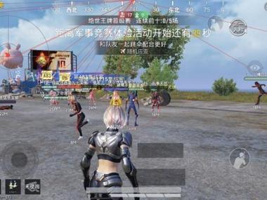 和平精英ios哪个辅助稳（和平精英iOS辅助的法律风险有哪些？）