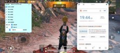 和平精英ios免费辅助怎么找（有哪些常见的和平精英iOS辅助工具？）